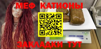 mix Краснодар