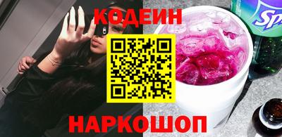 mix Краснодар