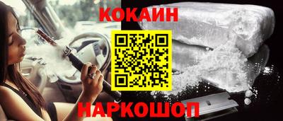 mix Краснодар