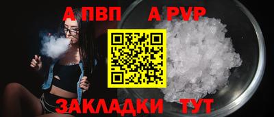 mix Краснодар