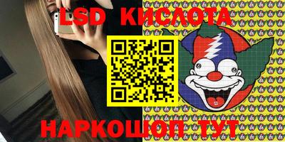 кокаин колумбия Усть-Илимск