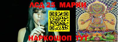 mix Краснодар