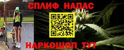 mix Краснодар