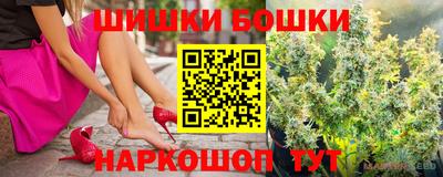 кокаин премиум Краснокаменск