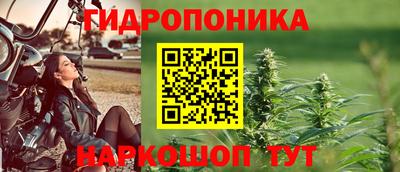 альфа пвп Краснознаменск