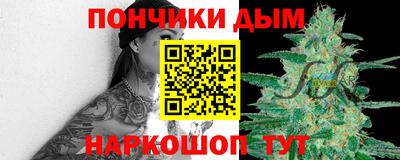 mix Краснодар