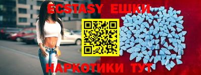 mix Краснодар