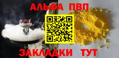 mix Краснодар