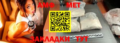 кокаин премиум Краснокаменск