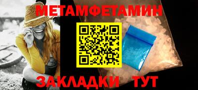 mix Краснодар