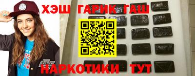 кокаин премиум Краснокаменск