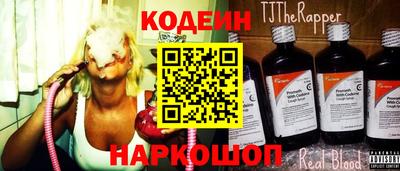 mix Краснодар