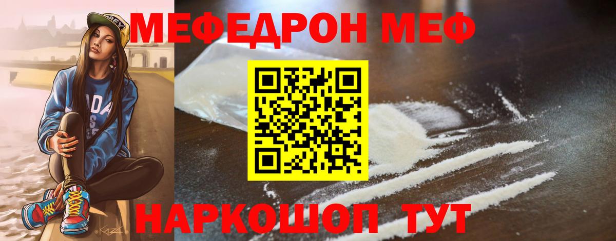 Героин Костомукша